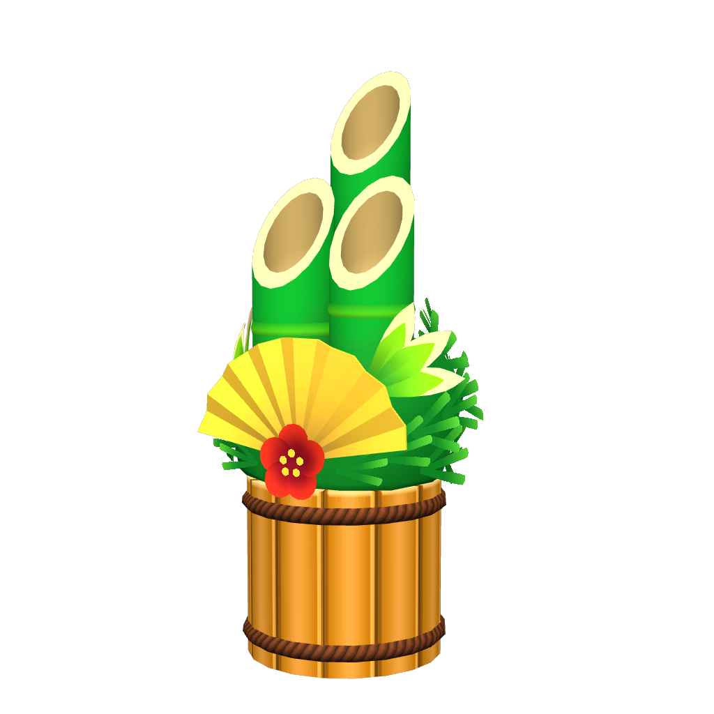 kadomatsu.png